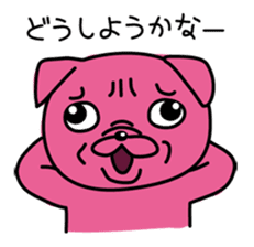 Pink Pug 2 sticker #3929920