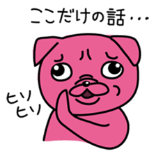 Pink Pug 2 sticker #3929922