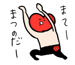 Mr.Red Heart 2 sticker #3929929