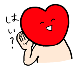 Mr.Red Heart 2 sticker #3929933
