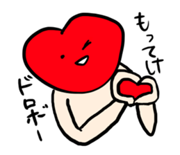 Mr.Red Heart 2 sticker #3929934
