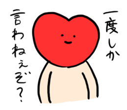 Mr.Red Heart 2 sticker #3929935