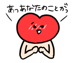 Mr.Red Heart 2 sticker #3929936