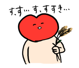 Mr.Red Heart 2 sticker #3929940