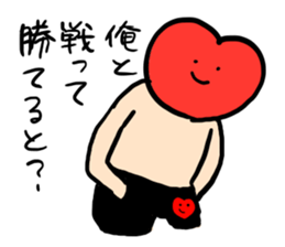Mr.Red Heart 2 sticker #3929944