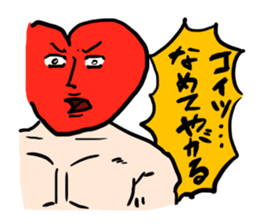 Mr.Red Heart 2 sticker #3929946