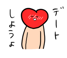 Mr.Red Heart 2 sticker #3929947