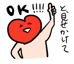 Mr.Red Heart 2 sticker #3929950