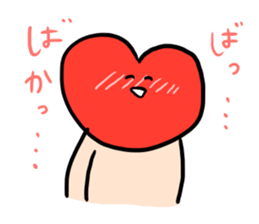 Mr.Red Heart 2 sticker #3929953