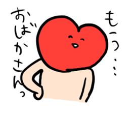 Mr.Red Heart 2 sticker #3929954