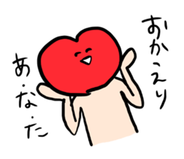 Mr.Red Heart 2 sticker #3929955