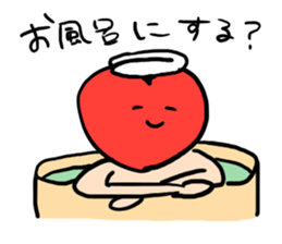 Mr.Red Heart 2 sticker #3929957