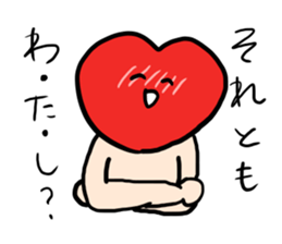 Mr.Red Heart 2 sticker #3929958