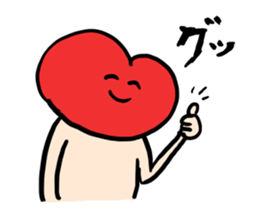 Mr.Red Heart 2 sticker #3929959