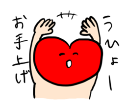 Mr.Red Heart 2 sticker #3929961