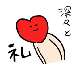 Mr.Red Heart 2 sticker #3929964