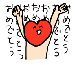 Mr.Red Heart 2 sticker #3929966