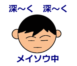 love face sticker sticker #3930089