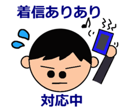 love face sticker sticker #3930091