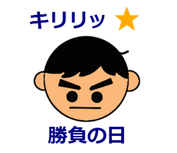 love face sticker sticker #3930093