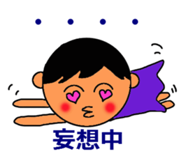 love face sticker sticker #3930094