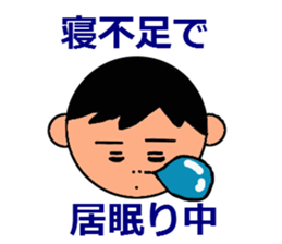 love face sticker sticker #3930096