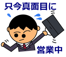 love face sticker sticker #3930097