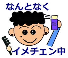 love face sticker sticker #3930099