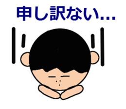 love face sticker sticker #3930100