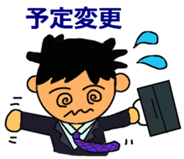 love face sticker sticker #3930102