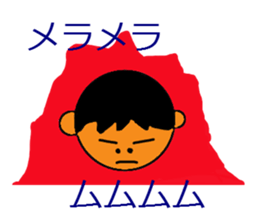 love face sticker sticker #3930103