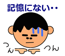 love face sticker sticker #3930104