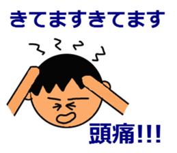 love face sticker sticker #3930107