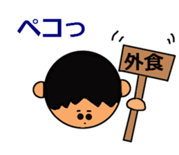 love face sticker sticker #3930108