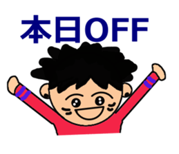 love face sticker sticker #3930109