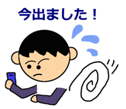 love face sticker sticker #3930111