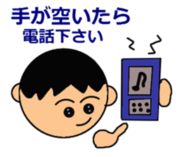 love face sticker sticker #3930112