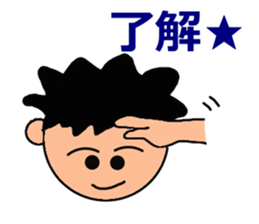 love face sticker sticker #3930113