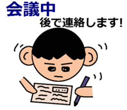 love face sticker sticker #3930114