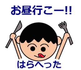 love face sticker sticker #3930115