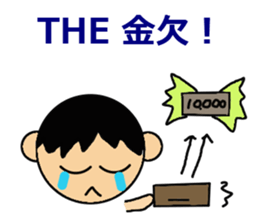 love face sticker sticker #3930116