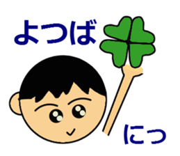 love face sticker sticker #3930119