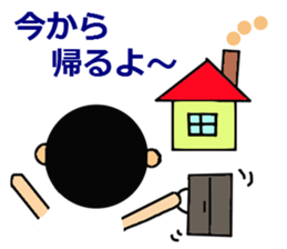 love face sticker sticker #3930120