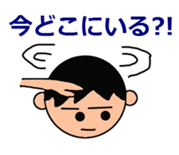 love face sticker sticker #3930122