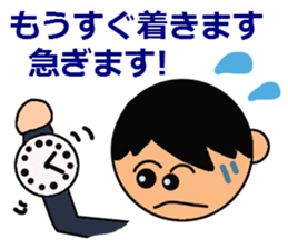 love face sticker sticker #3930124