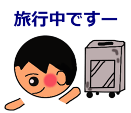 love face sticker sticker #3930125