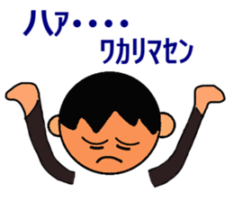 love face sticker sticker #3930126