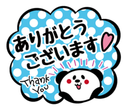 Panda is instead of troublesome to type2 sticker #3930129