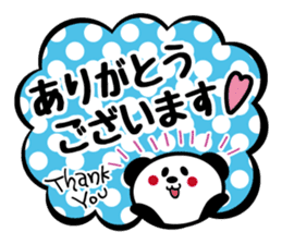 Panda is instead of troublesome to type2 sticker #3930129