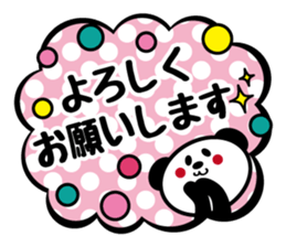 Panda is instead of troublesome to type2 sticker #3930130